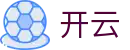 开云（kaiyun）中国官方网站 - 体育赛事入口 · 快速登录